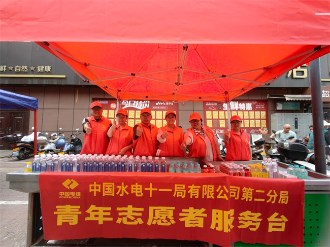 你奔赴考场的每一步，他们与你并肩战斗！