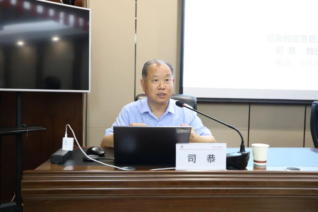 微信图片_20250606182037.jpg
