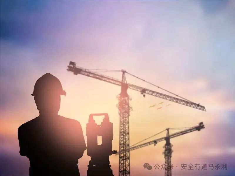 重要的是安全规则意识