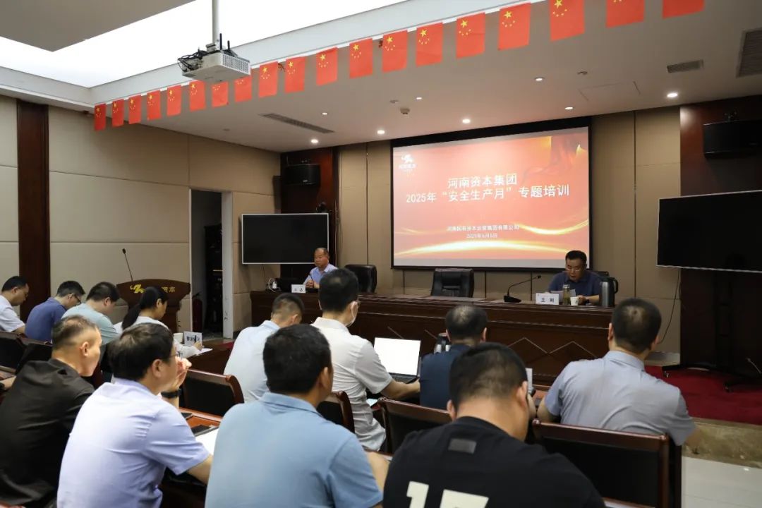 微信图片_20250606182026.jpg