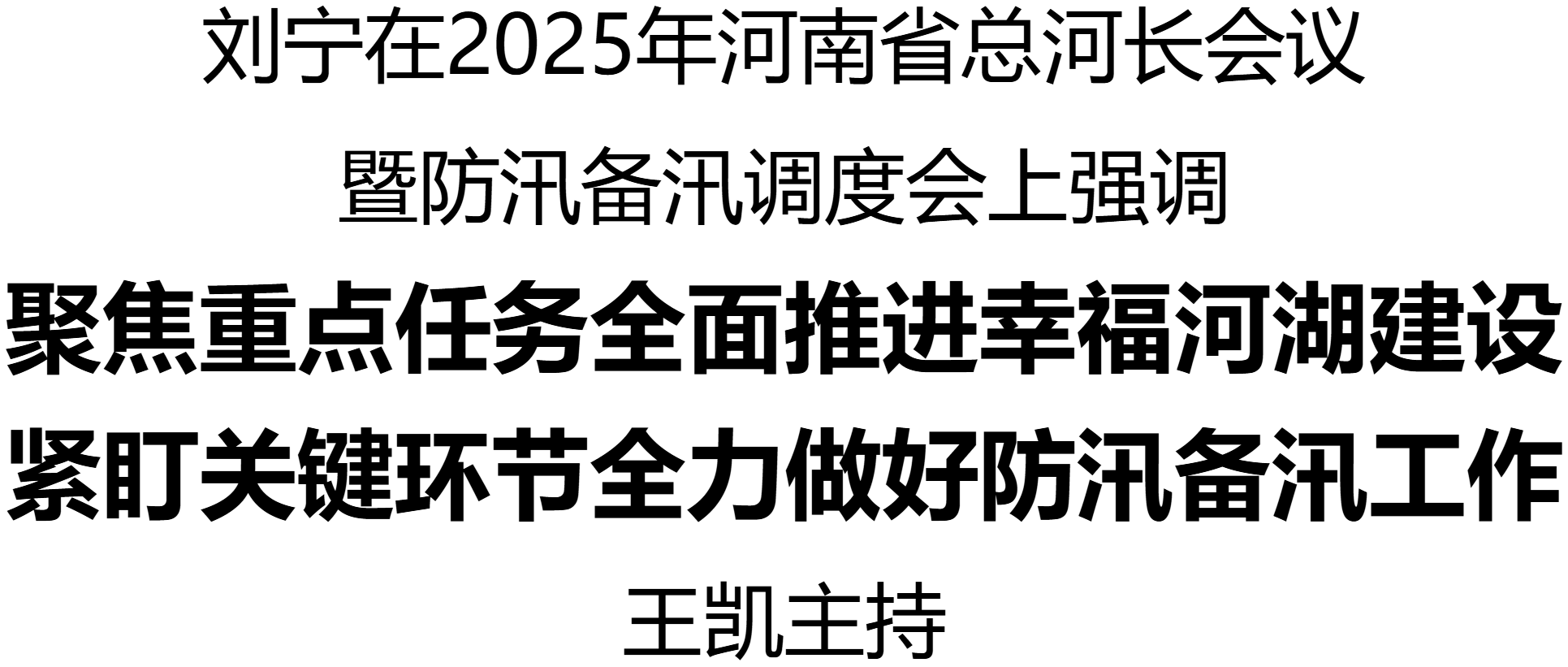 4305605481792246