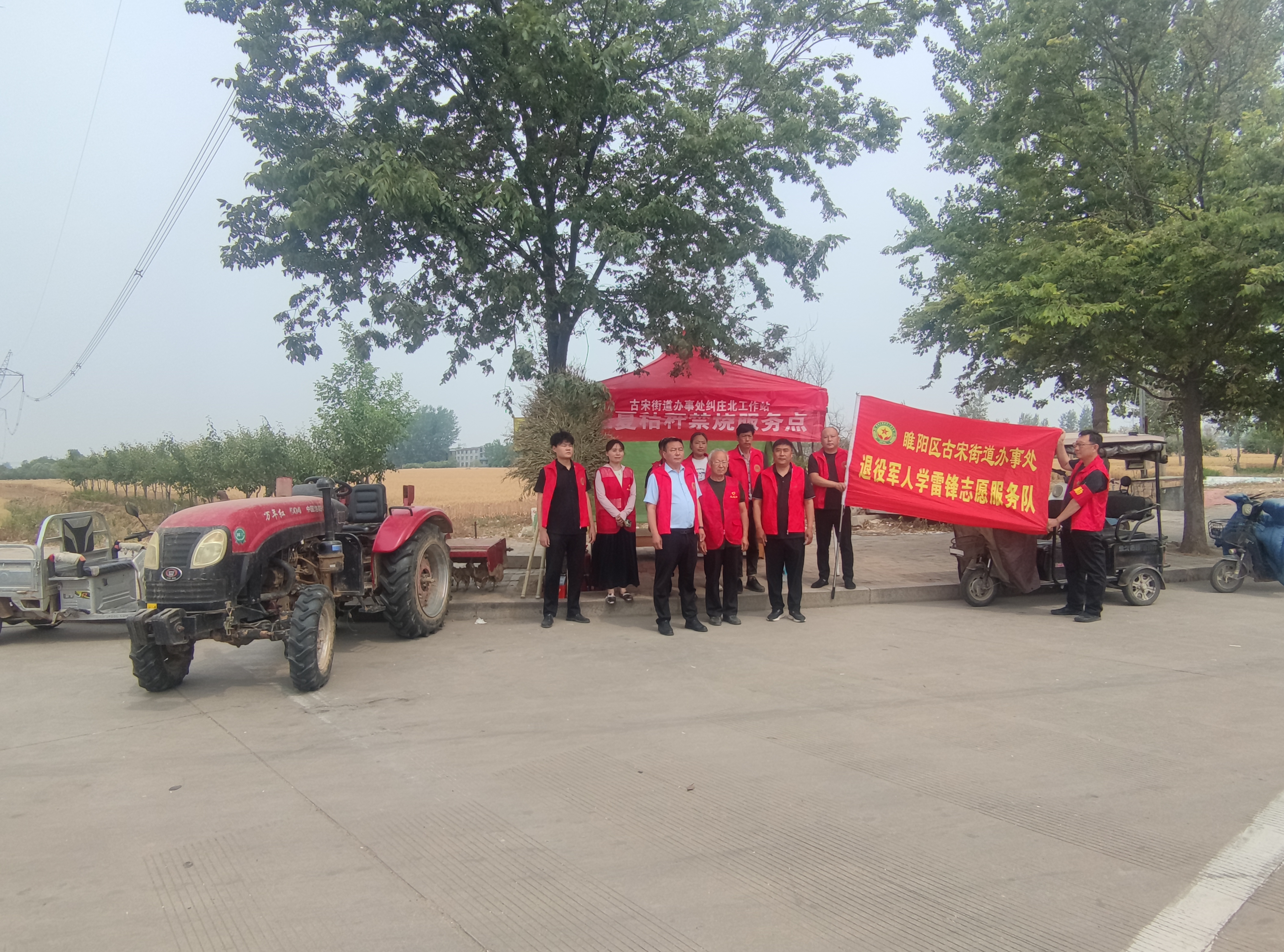 商丘市睢阳区：老兵化身志愿红，助力“三夏”夺丰收