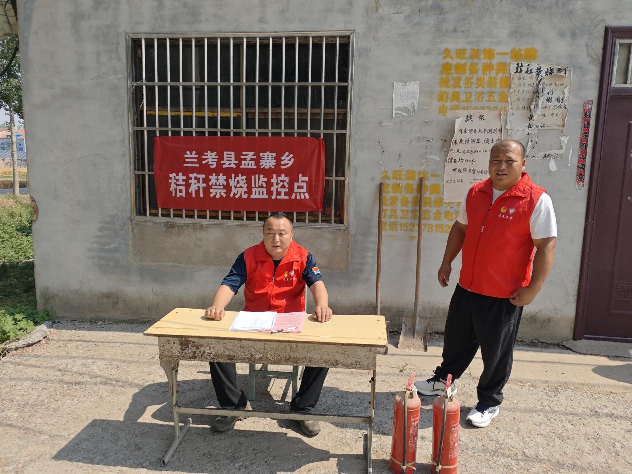 助力三夏促生产  防火宣传保安全