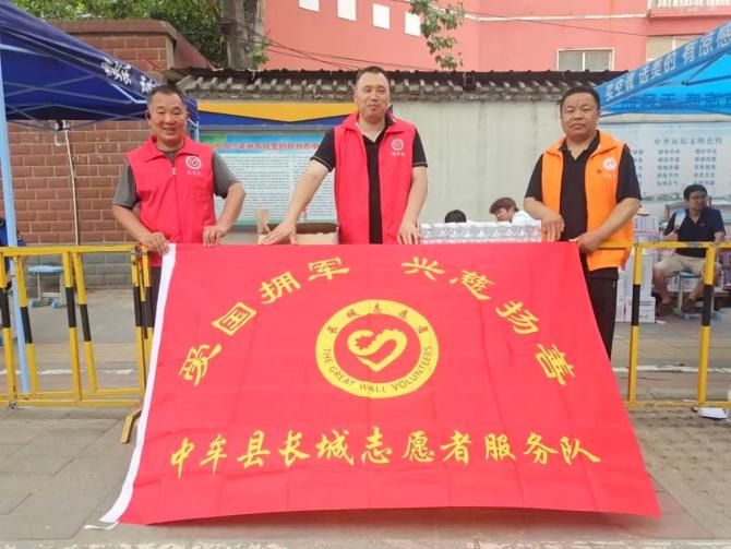 护航高考 退役军人在行动