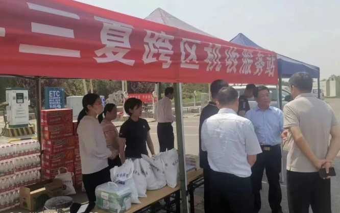 张金龙参加“2025多米尼加粮食安全与农业可持续发展研修班”结业活动