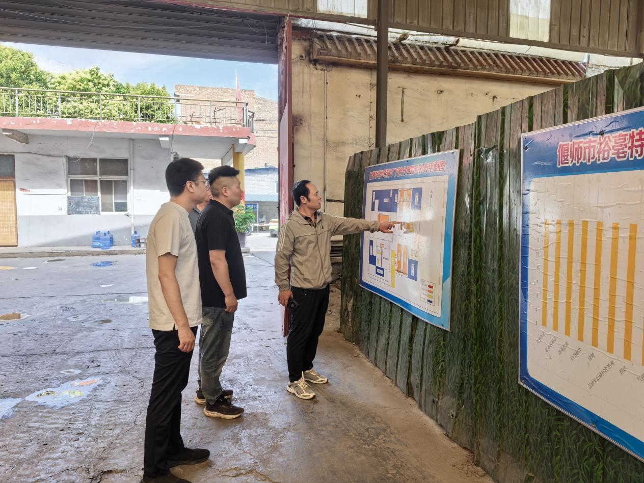 洛阳市偃师区组织专家指导服务，加强工贸行业安全监管