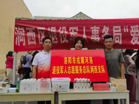 护航高考 退役军人在行动