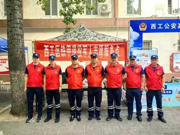 护航高考 退役军人在行动