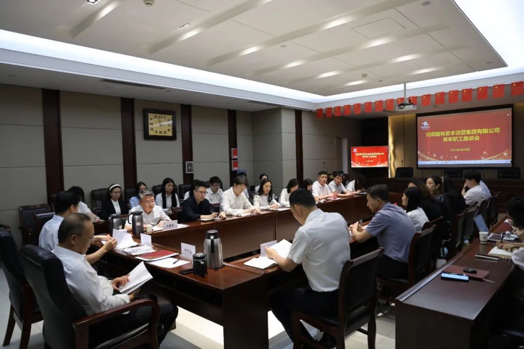 微信图片_20250610191651.jpg