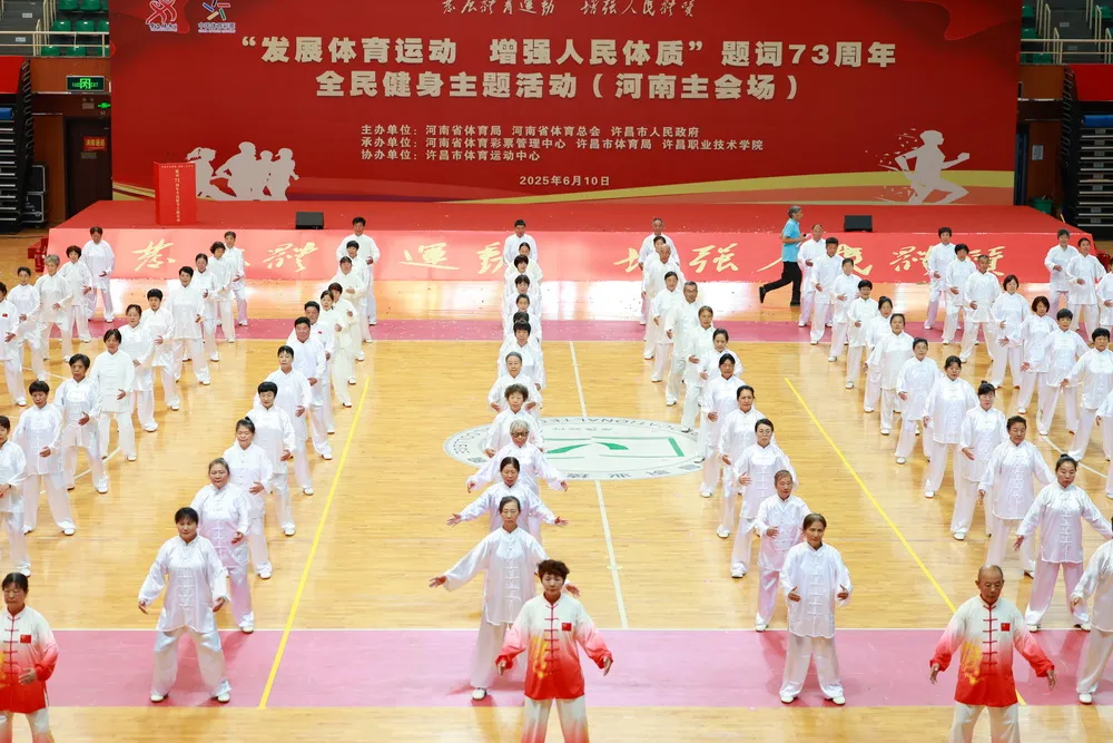 111微信图片_20250610154158.jpg