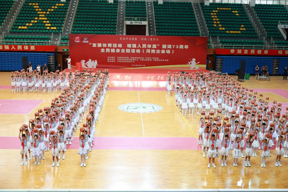 111微信图片_20250610154032.jpg