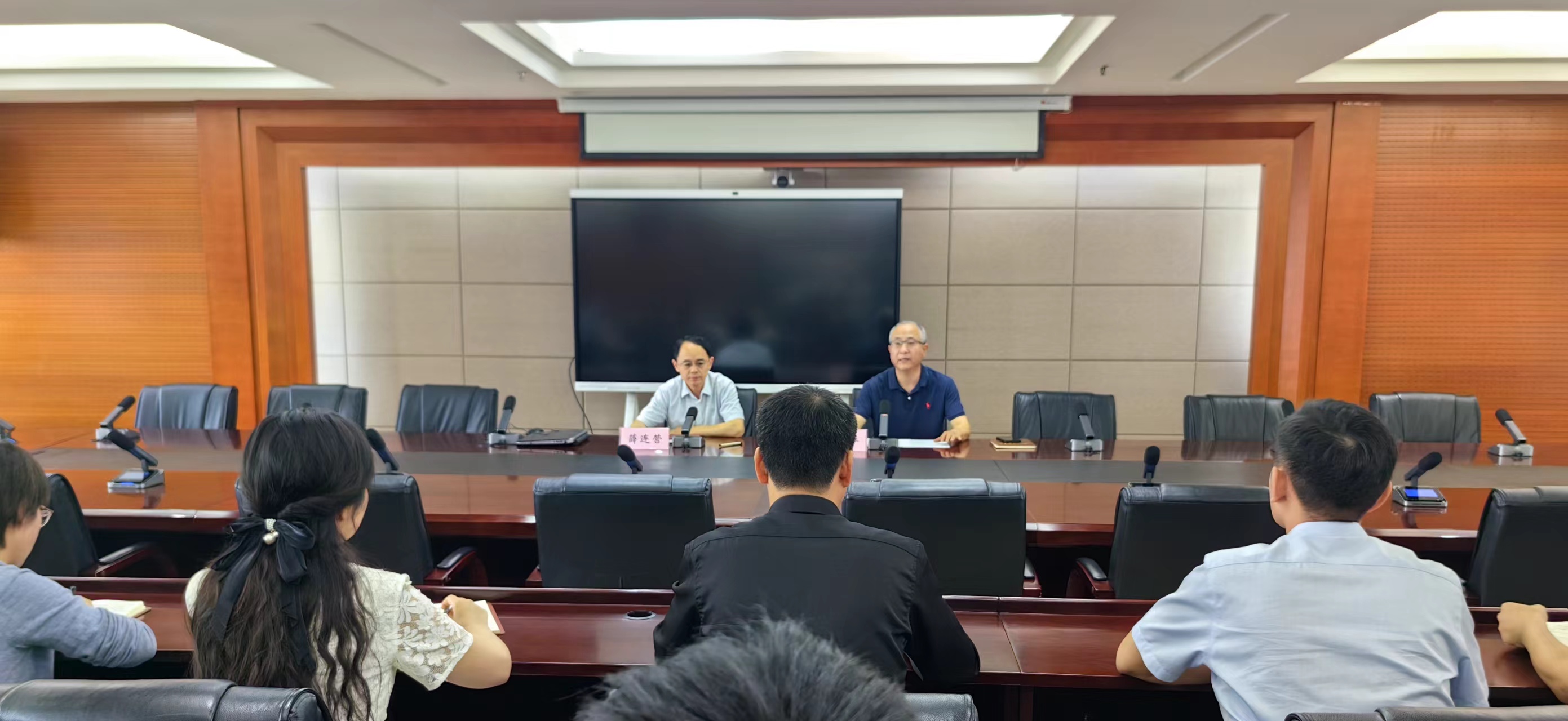 省工业和信息化厅召开新提拔干部及年轻干部集体授课暨廉政谈话会议
