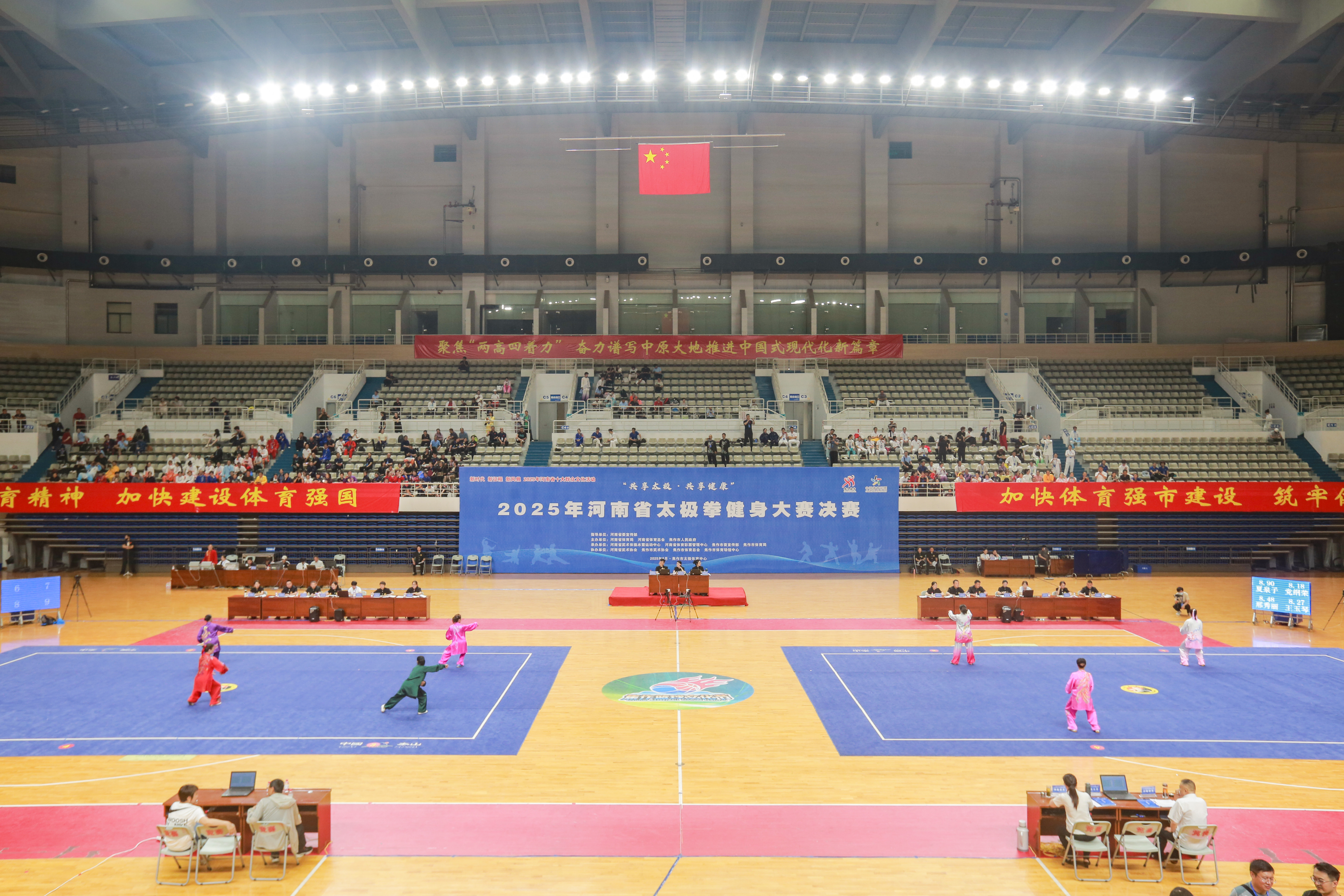 微信图片_20250612160317.jpg