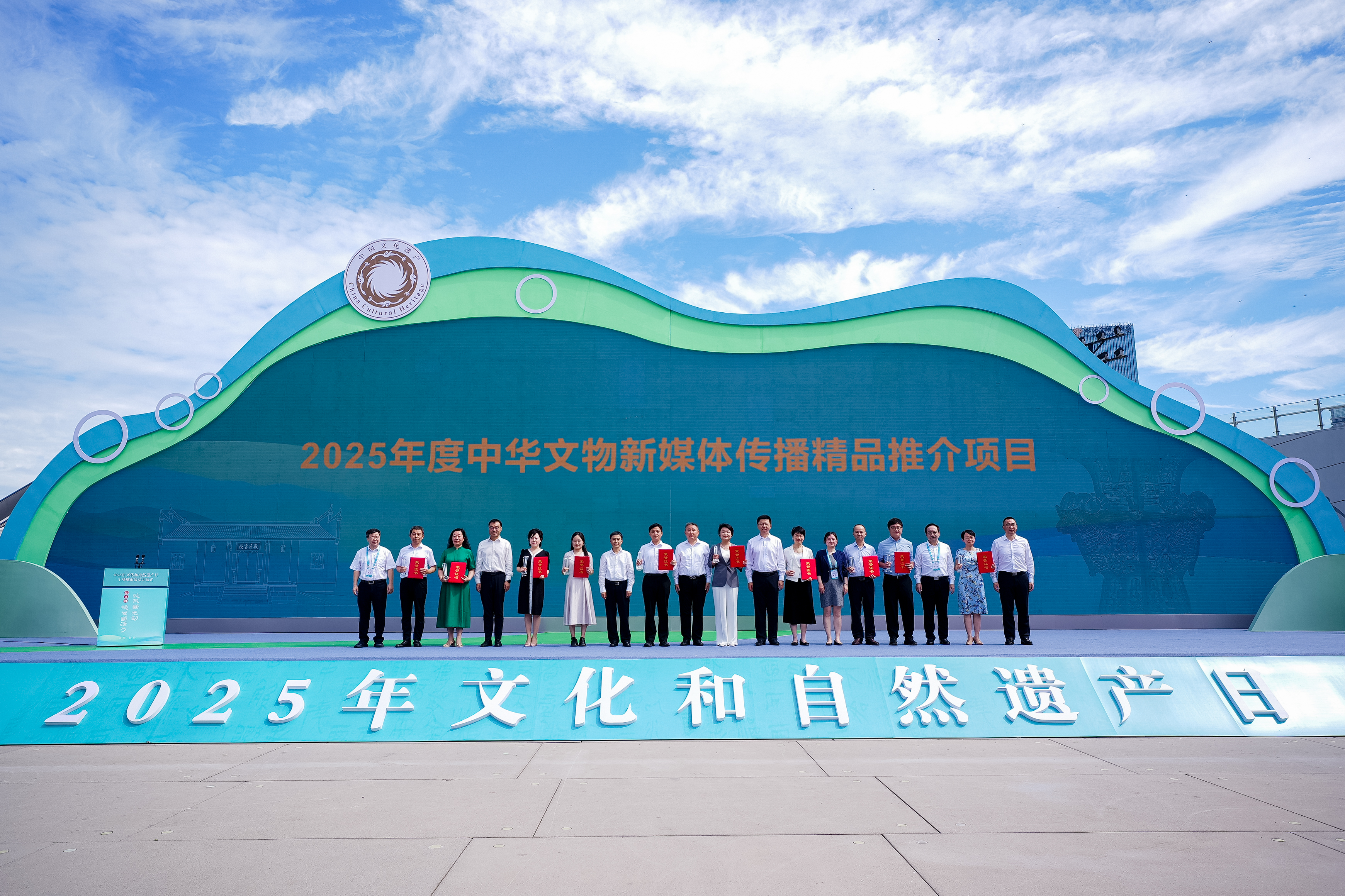 喜报！河南文物工作获多项全国表彰
