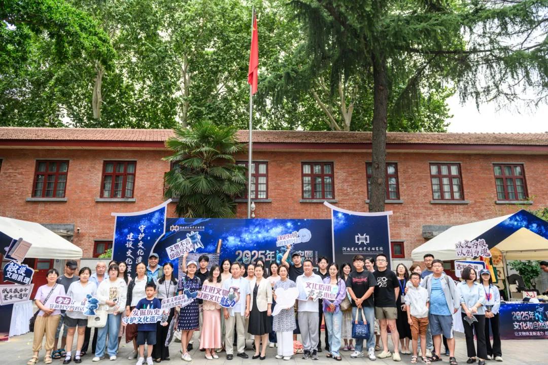 河南考古打开院门 多维阐释文化遗产邀请公众零距离感受考古魅力
