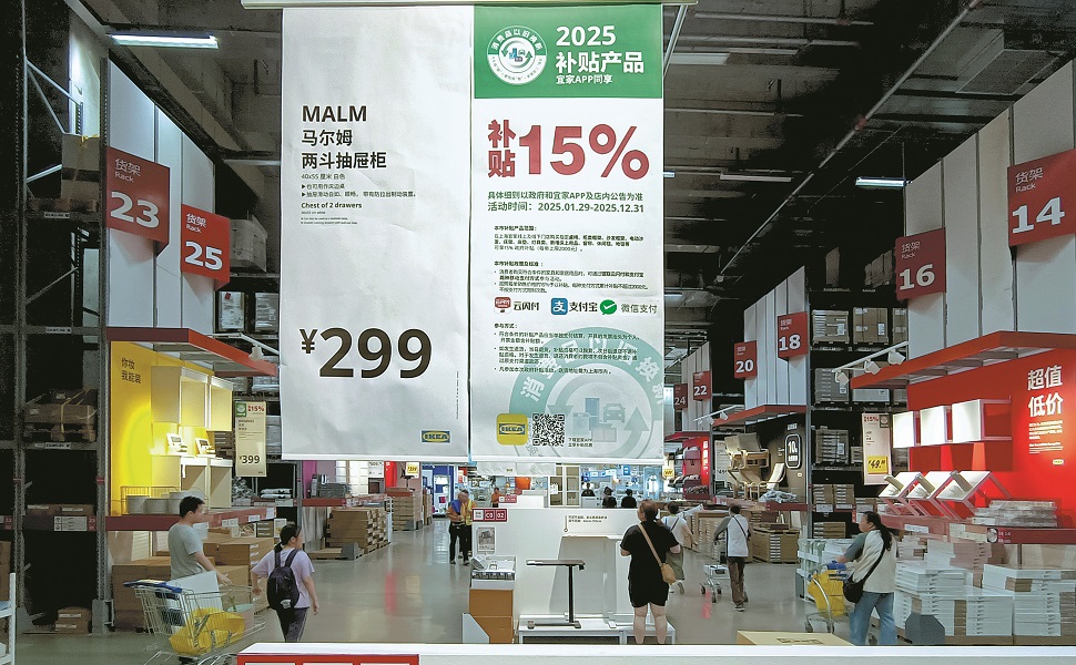 '618' festival rings up strong sales at home and abroad