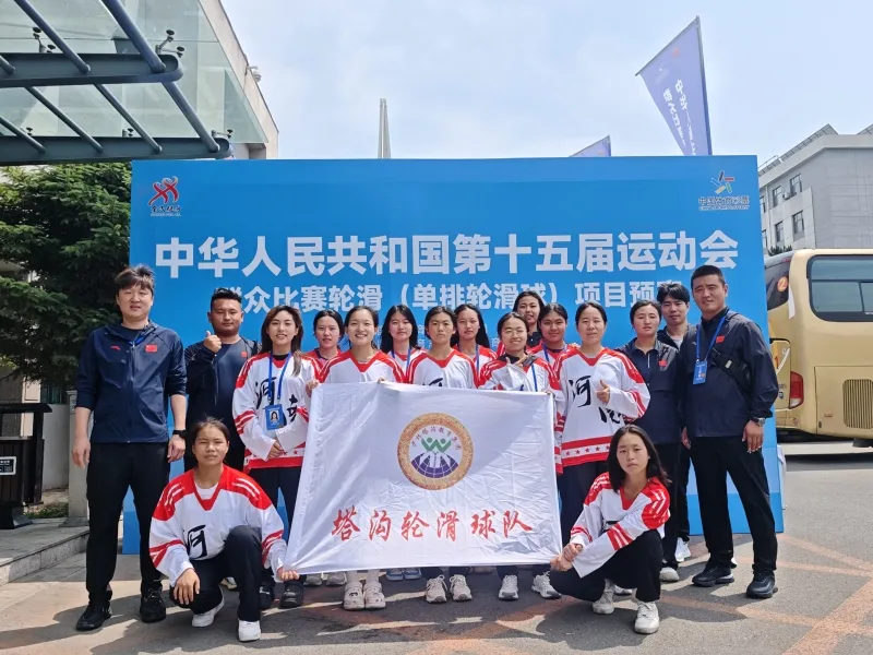 微信图片_20250613092040.jpg