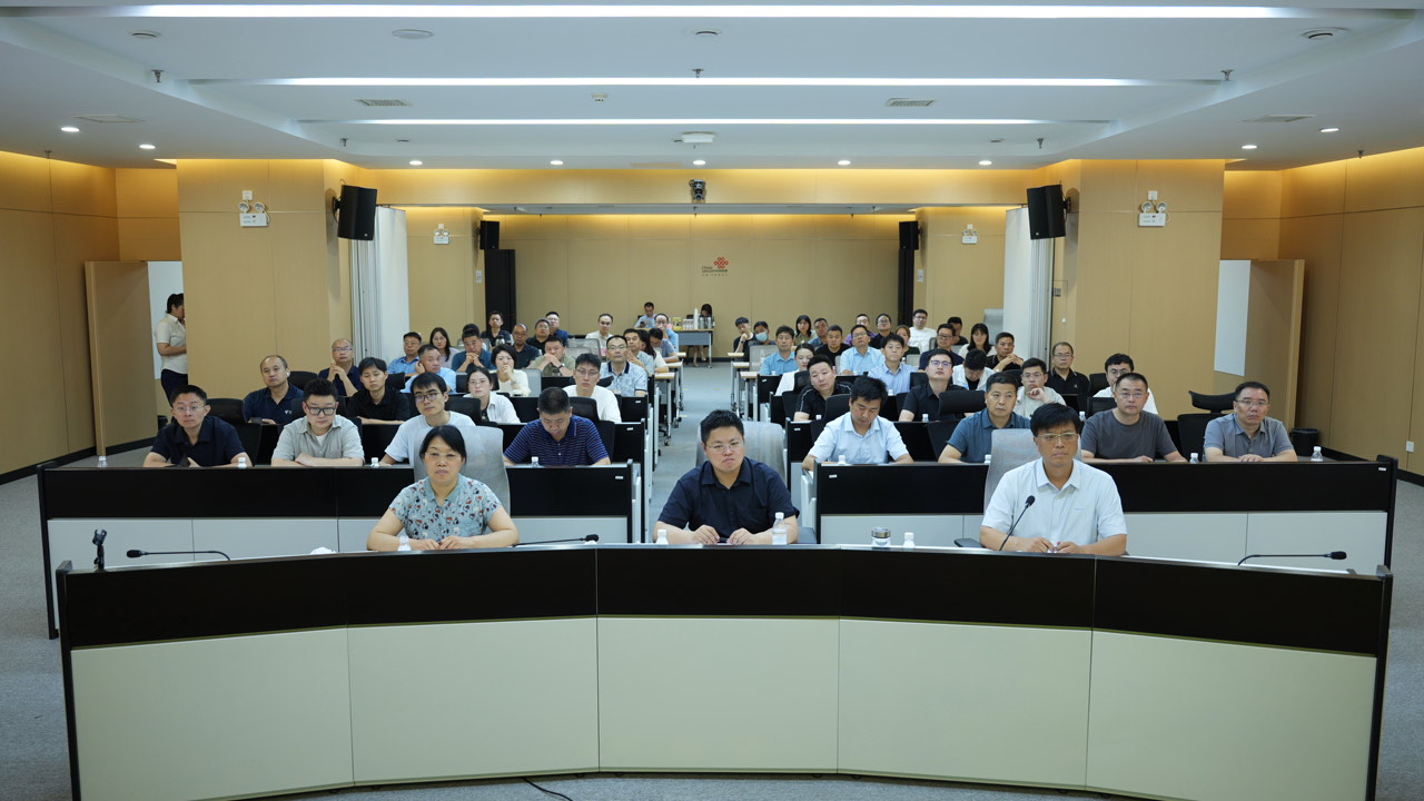 南阳市召开制造业数字化转型视频观摩暨工作推进会