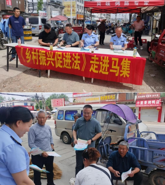【信阳市】信阳市淮滨县普法大集进乡村 法治意识入民心
