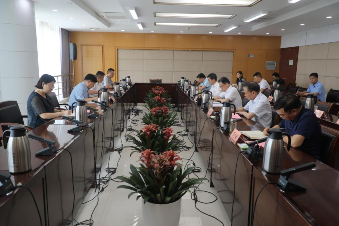 省自然资源厅召开“组组会商”会议 纵深推进中央八项规定精神学习教育