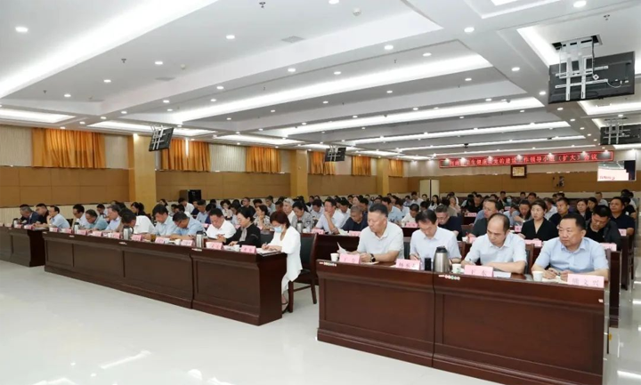 省卫生健康委召开党的建设工作领导小组扩大会议 以铁心铁面铁腕纠治违规吃喝顽瘴痼疾 持续推动学习教育走深走实、见行见效