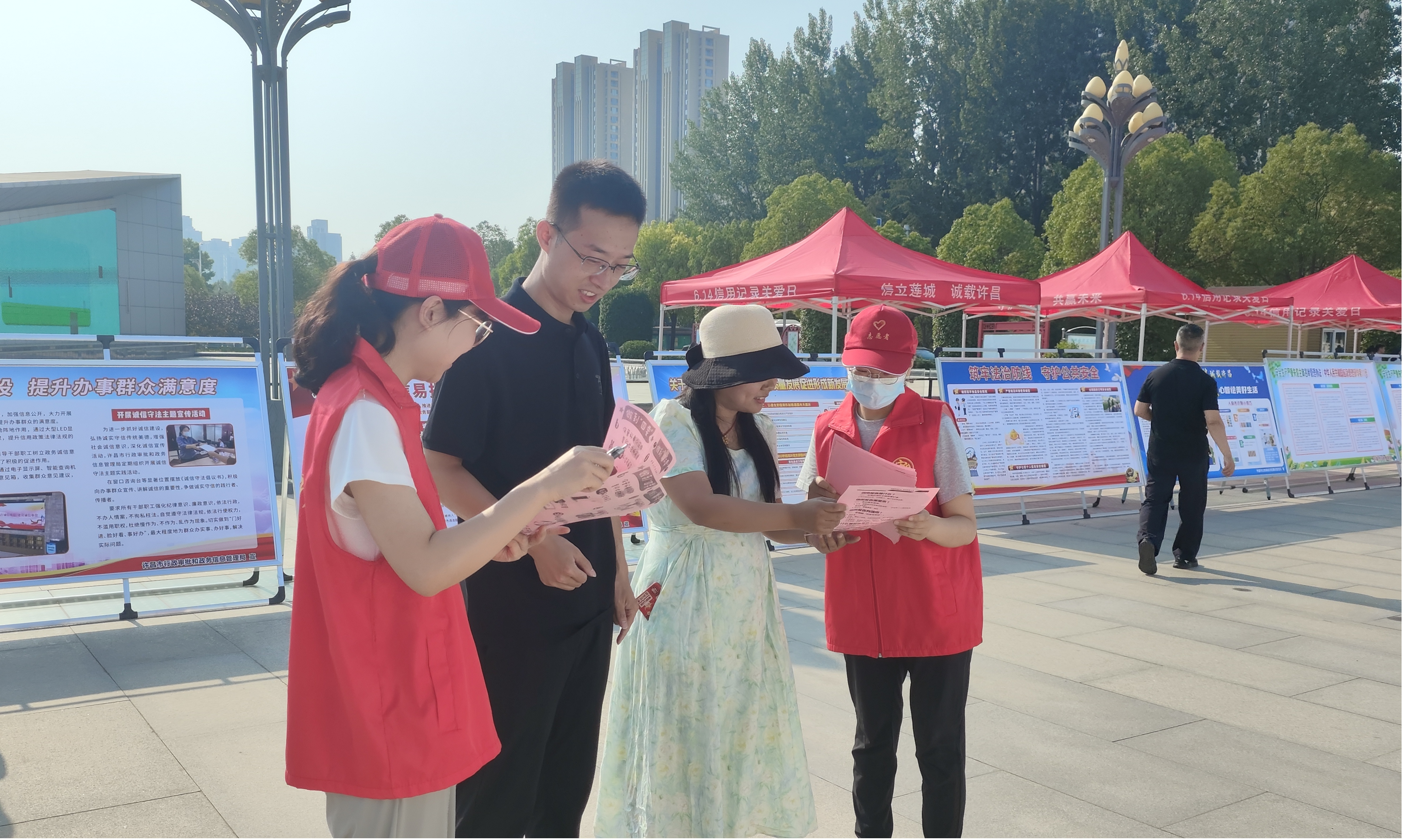 “线上线下”齐发力 诚信宣传入人心