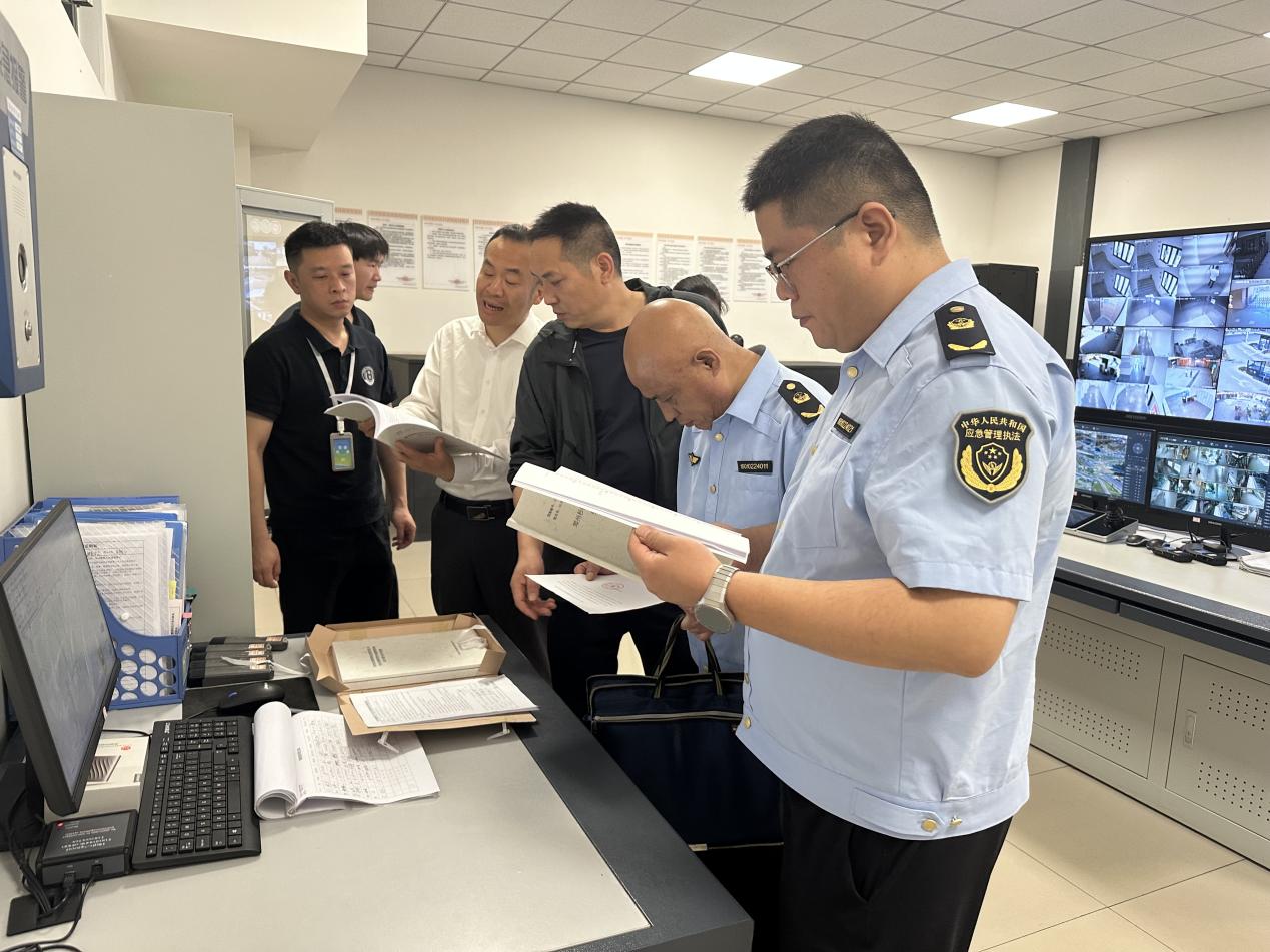郑州市二七区应急管理局扎实推进生产经营单位内部报告奖励机制建设