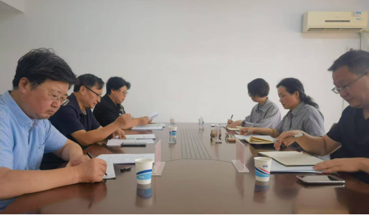 省农业农村厅党组第一巡察组列席乡村产业中心会议