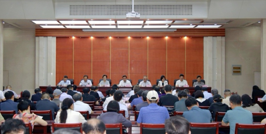 省文化和旅游厅召开党的建设工作领导小组扩大会议