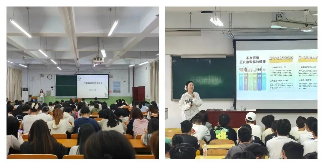 心有暖阳！我省高校“5·25”心理健康教育宣传月活动展风采（五）