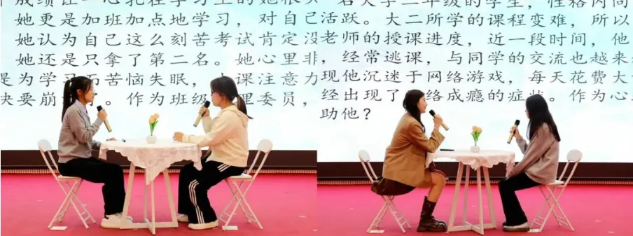 “悦”动青春！我省高校“5·25”心理健康教育宣传月活动展风采（六）