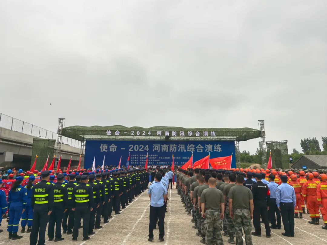 河南锚定全民应急能力素质提升下实功 让安全文化在人人心里扎根开花
