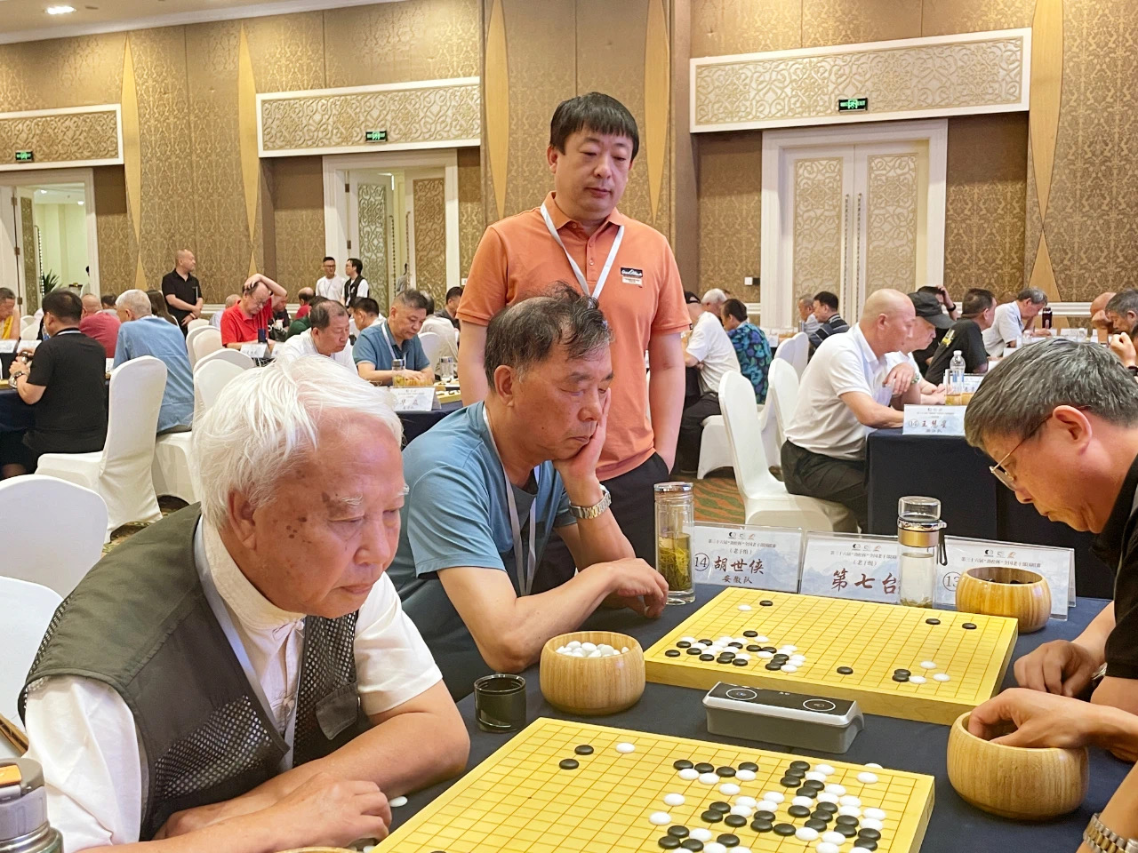 第三十六届“劲松杯”全国老干部围棋赛在开封开幕