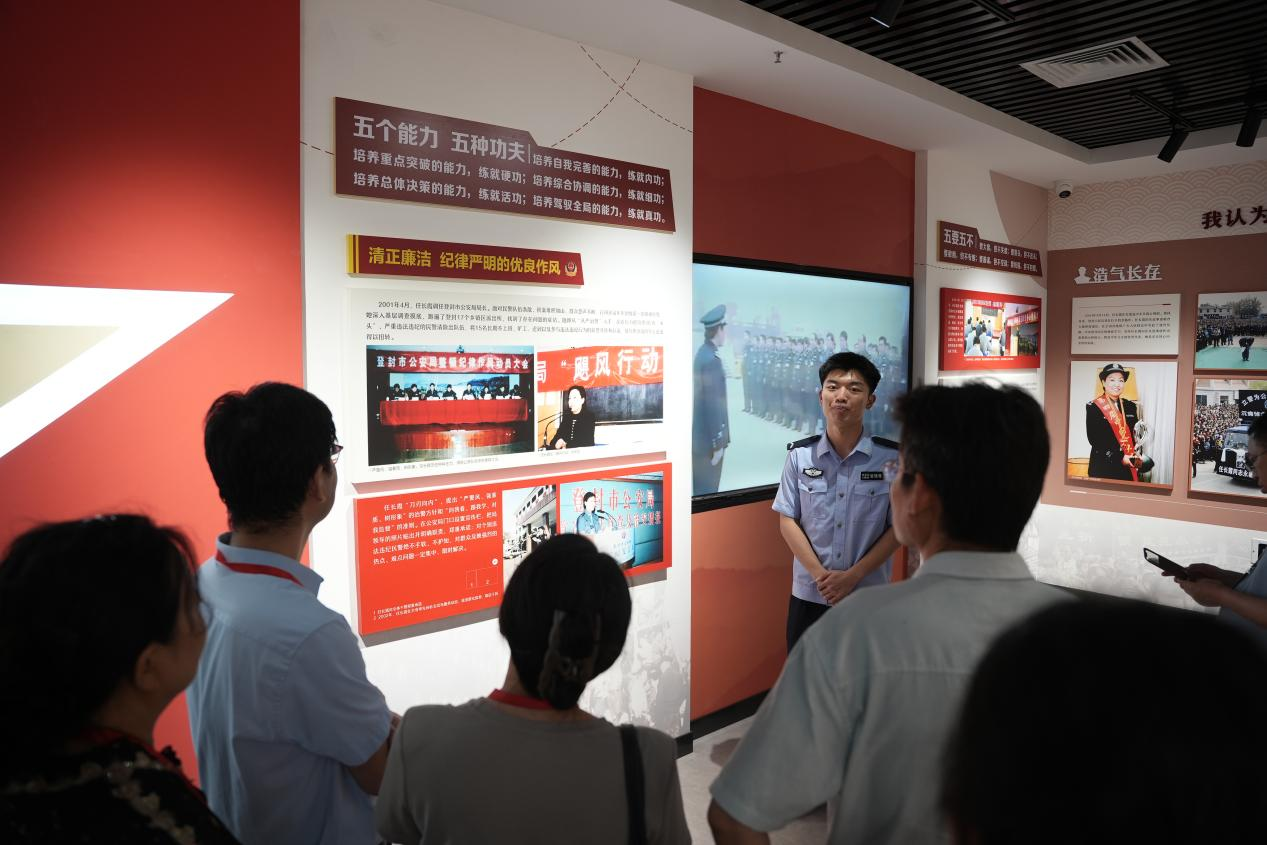 第三届河南省高等学校思想政治理论课教学指导委员会换届会议<br>暨2025年度河南省高校马克思主义学院院长研修班举办