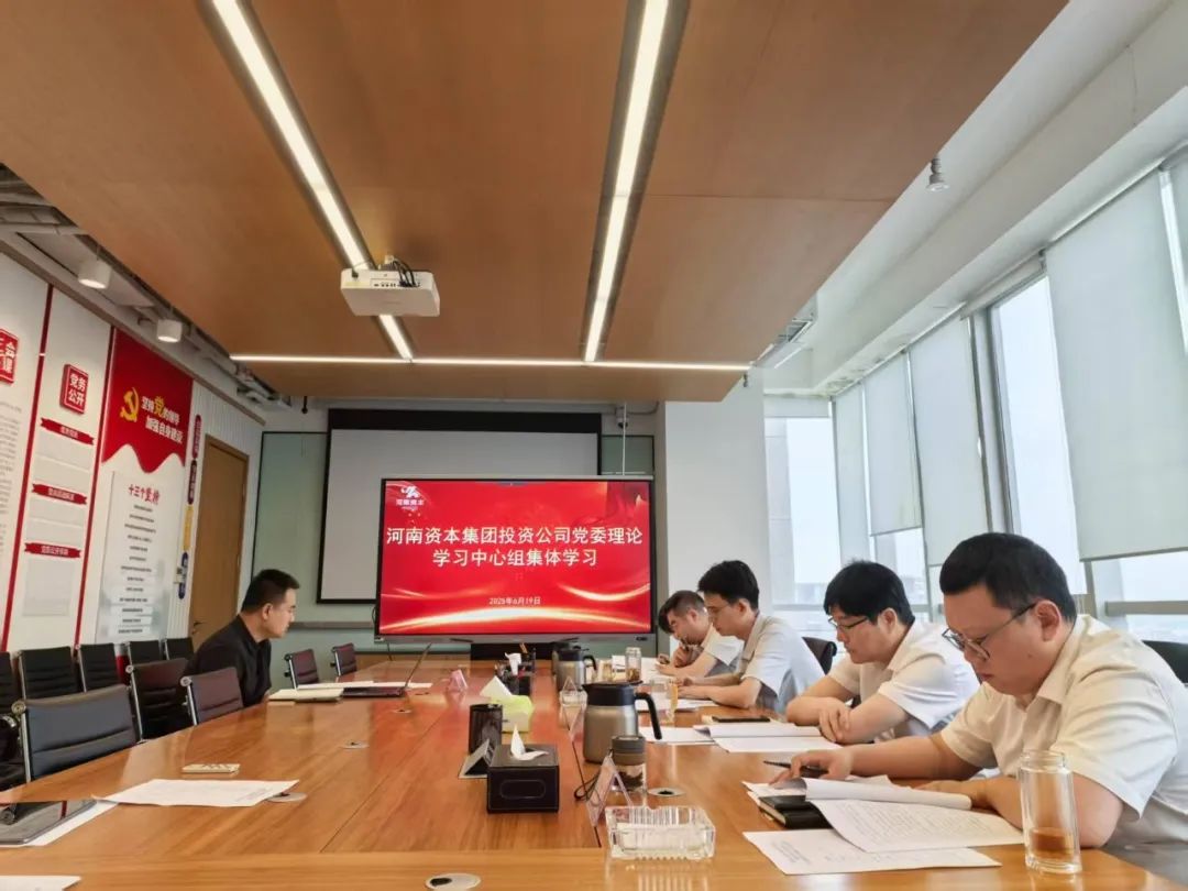 微信图片_20250620180205.jpg