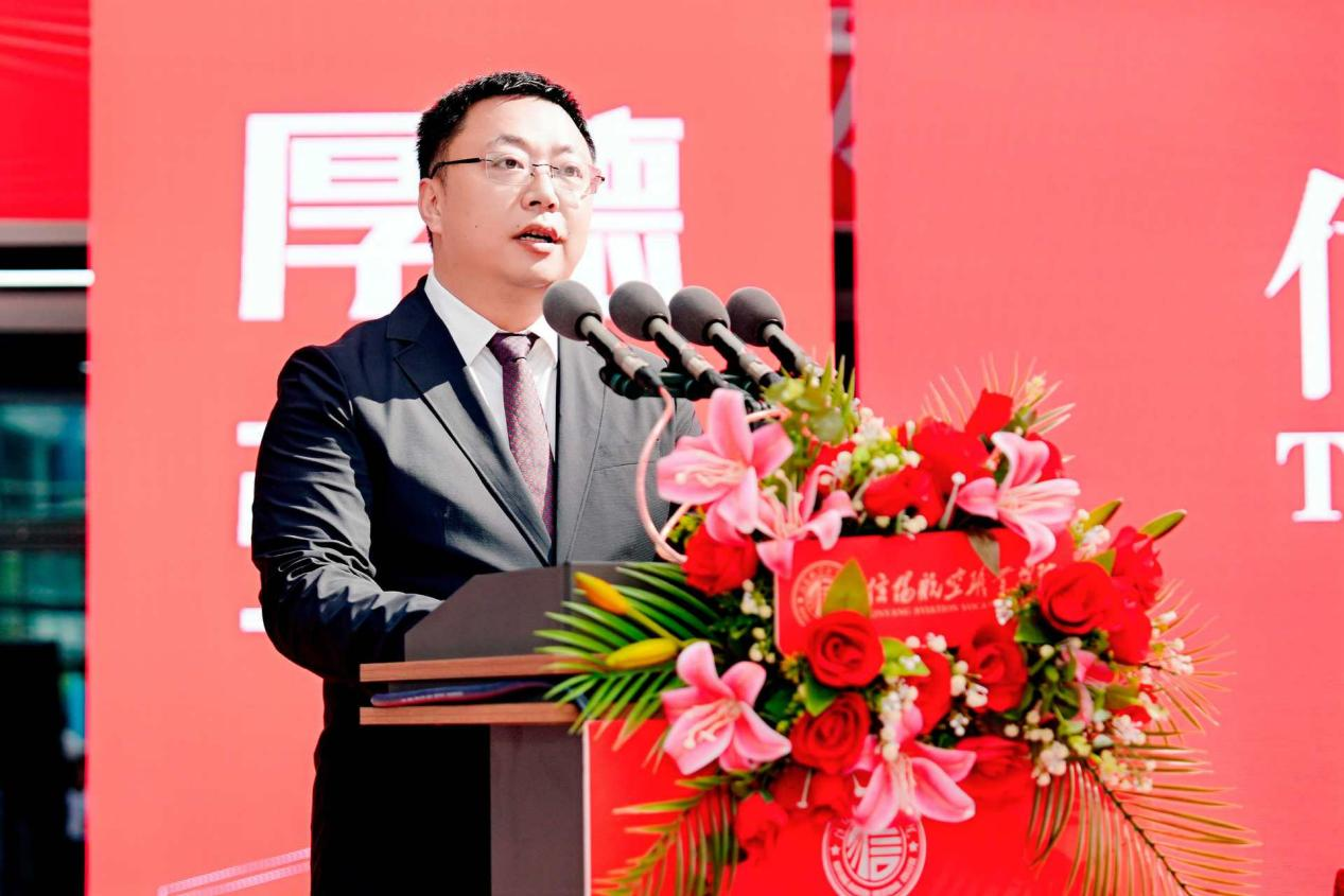 信阳航空职业学院2025届毕业典礼暨校园招聘双选会举办