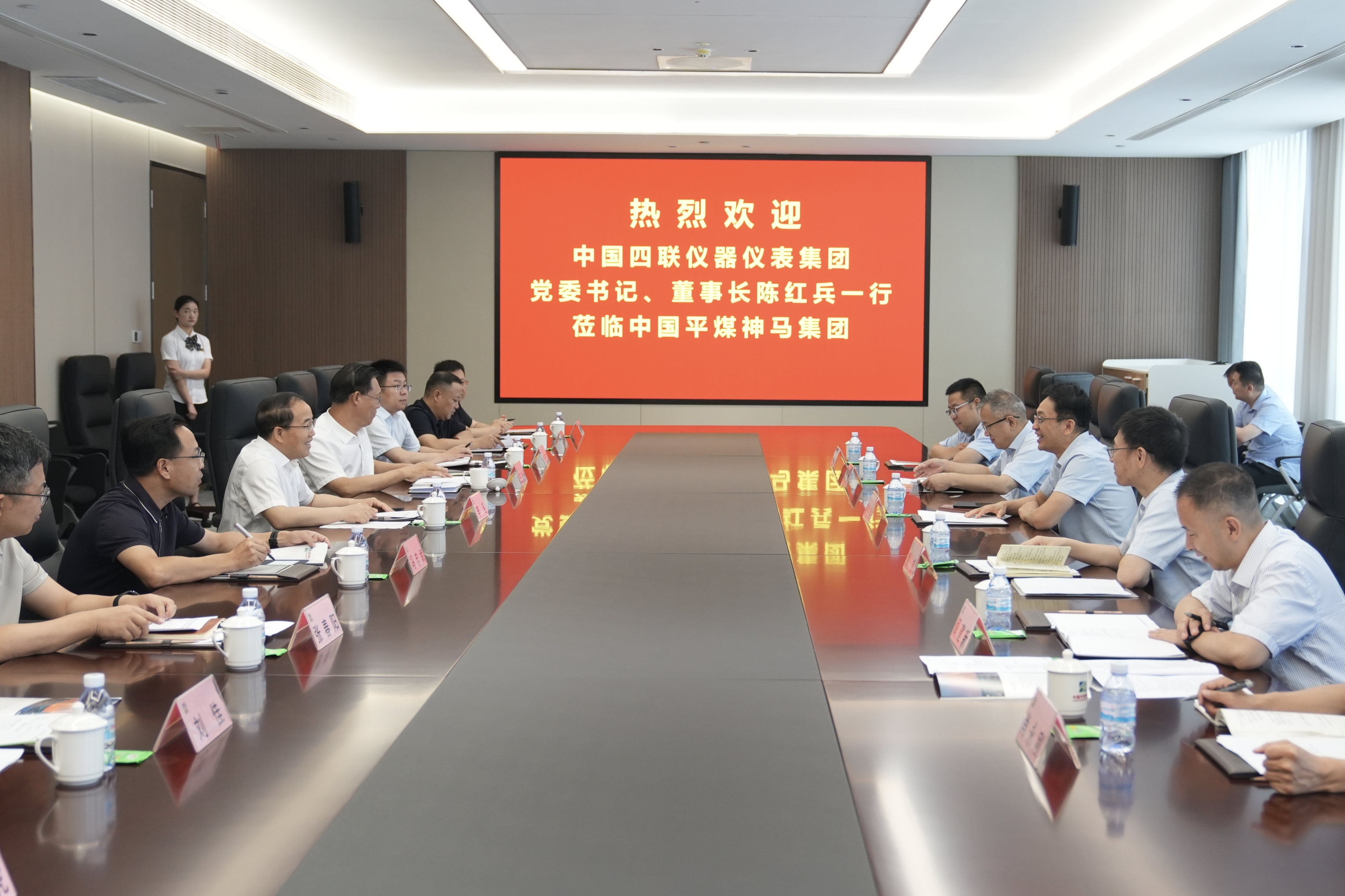 传承深厚友谊 探寻合作契合点 李毛会见中国四联仪器仪表集团客人