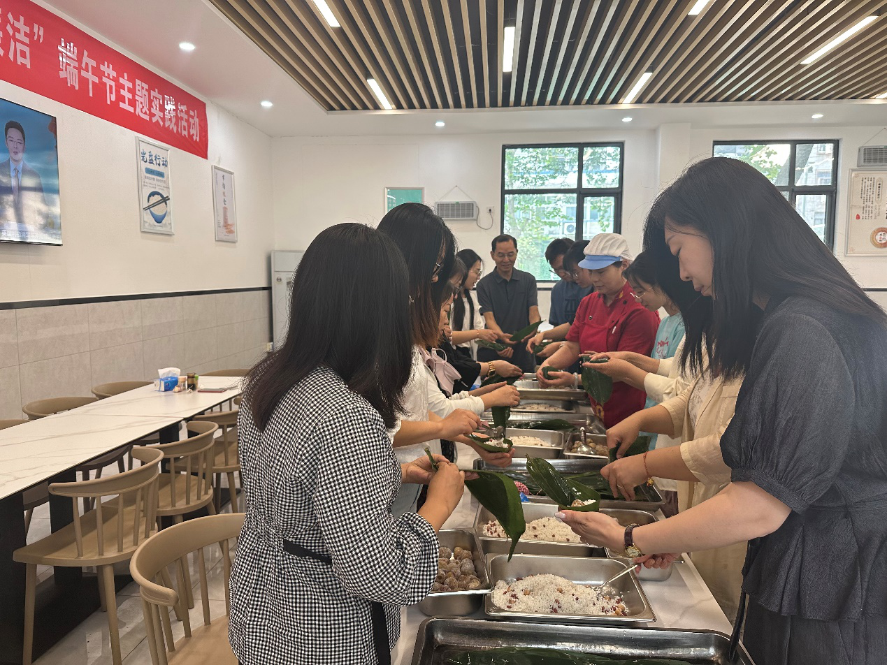 郑州综合利用所举办“粽香迎端午清风话廉洁”主题实践活动