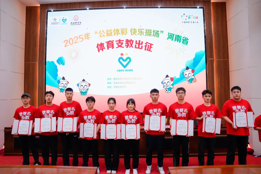 微信图片_20250620143326