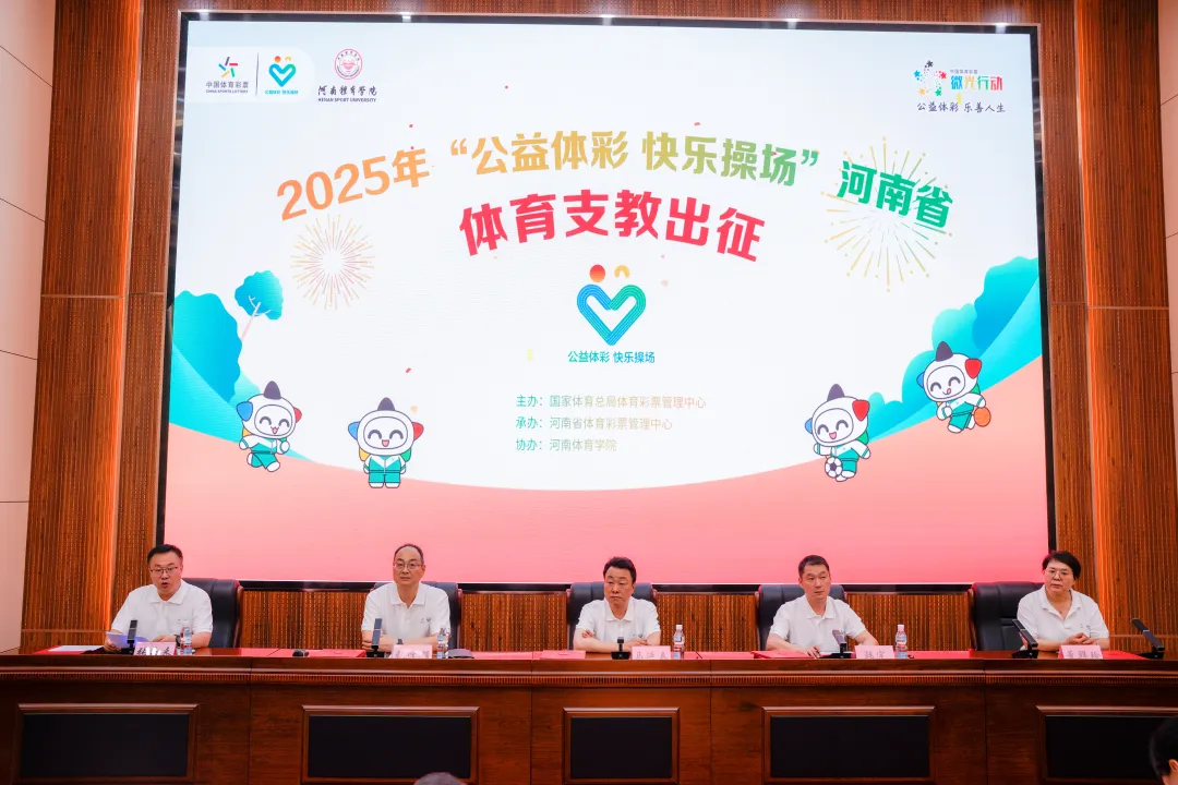 微信图片_20250620143413