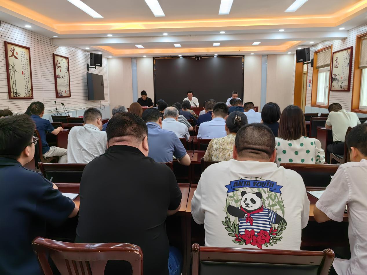 河南省文物局召开党的建设工作领导小组扩大会议