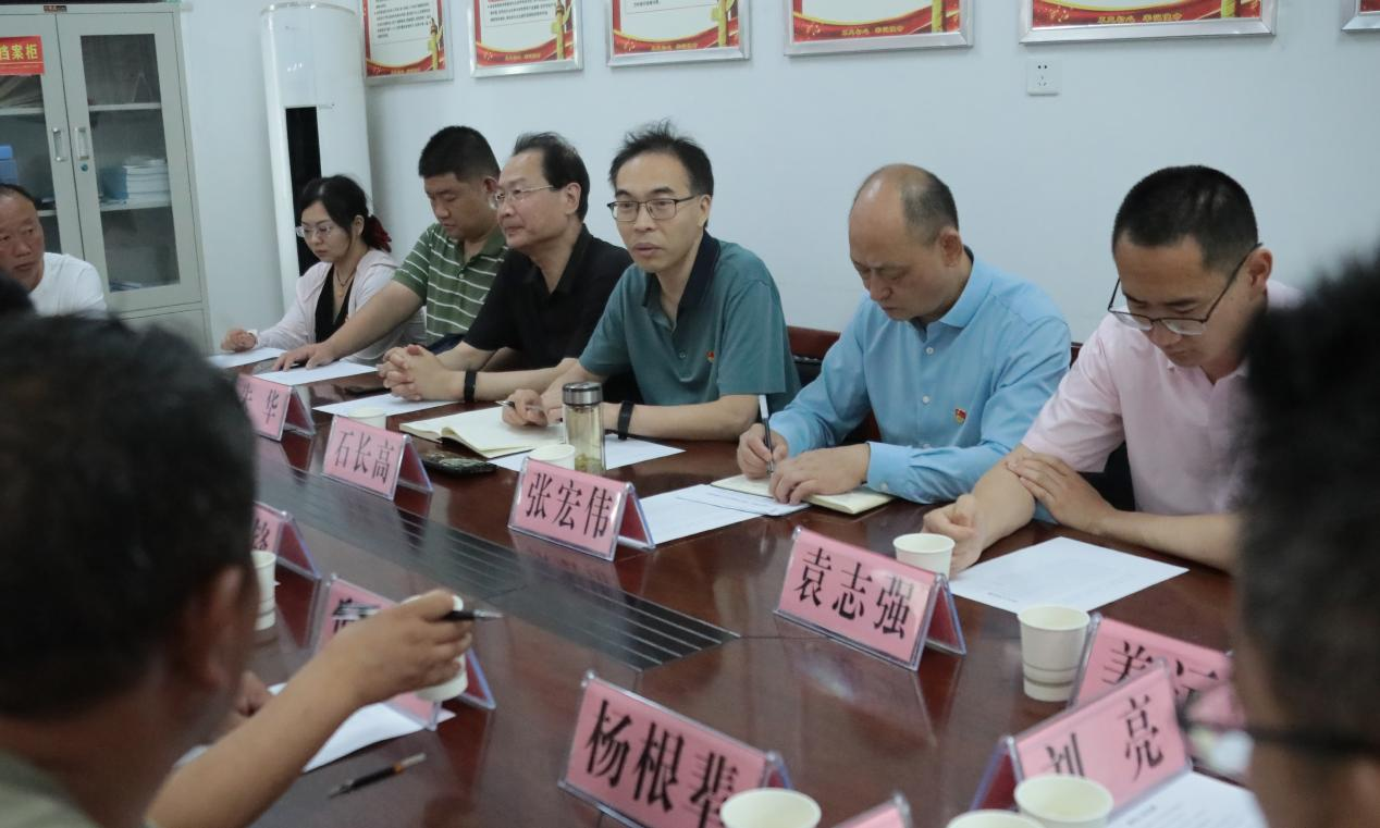 省文化和旅游厅机关党委党支部与尉氏县枣朱村党支部开展联学共建活动