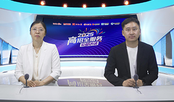 南京大學(xué)：在豫招收139人 聚焦人工智能推出“至誠(chéng)計(jì)劃”