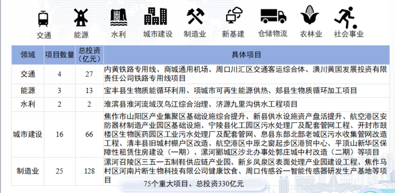 微信截图_20250625220030.jpg