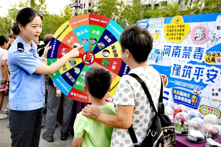 关注第38个国际禁毒日丨“无染”人生 共筑防线