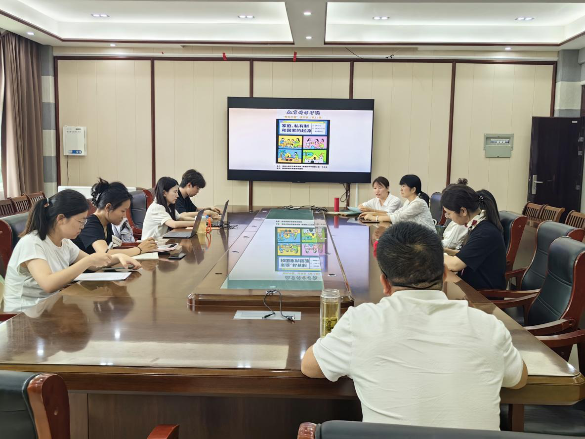信阳师范大学教育科学学院“共产党员先锋号”团队系列主题党日活动
