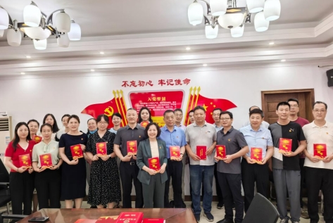 省社会事业中心举办庆“七一”主题党日暨“八项规定大家谈”青年演讲比赛