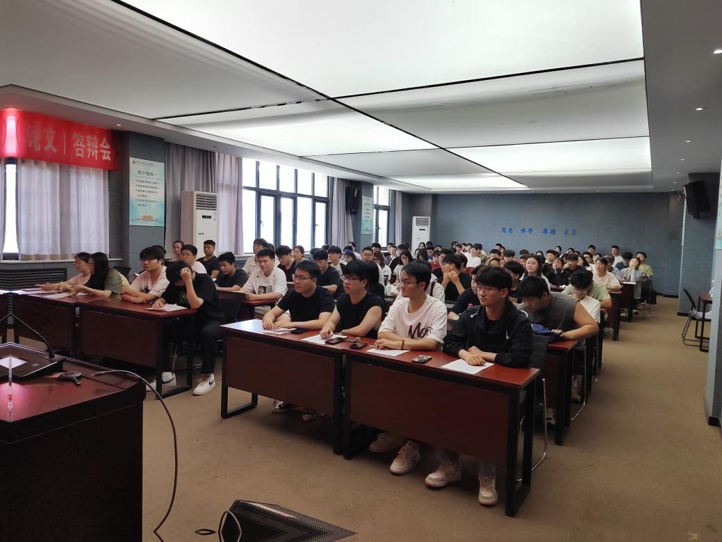 忠于信仰，砥砺前行——华北水利水电大学地球科学与工程学院召开2025届毕业生党员教育大会