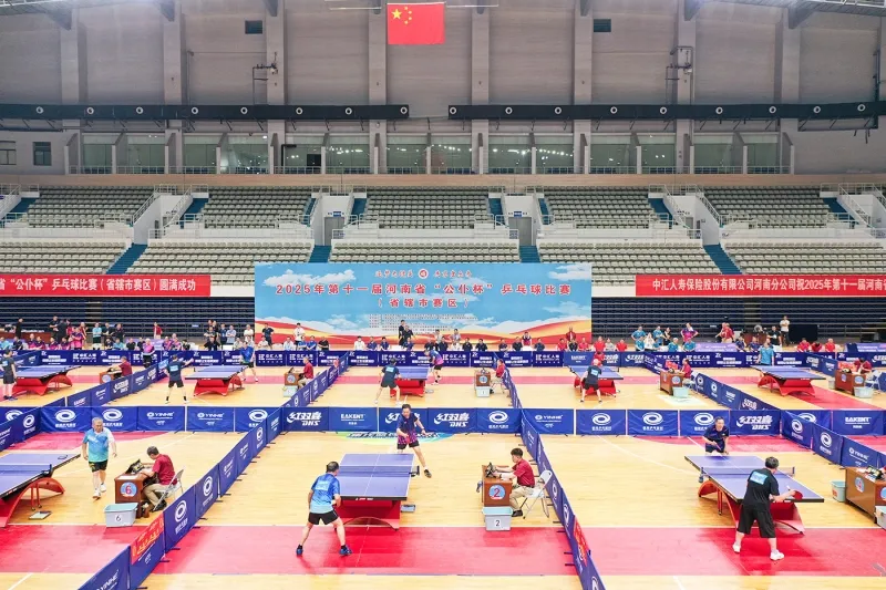微信图片_20250628140957.jpg
