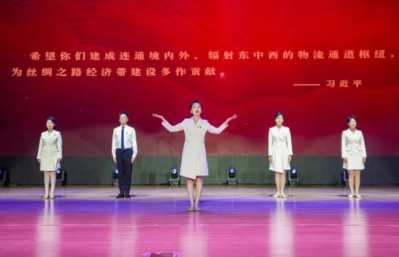 中豫港务集团参加2025“青春华章·豫你同行”大思政课网络主题宣传和互动引导活动启动仪式